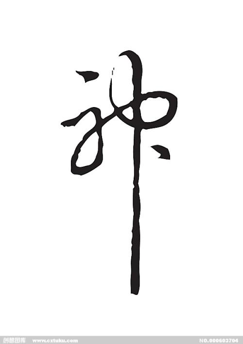 一比一仿泰普迪尼理工学院学位证