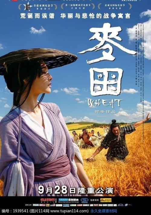 雅拉瑞特怎么办假证